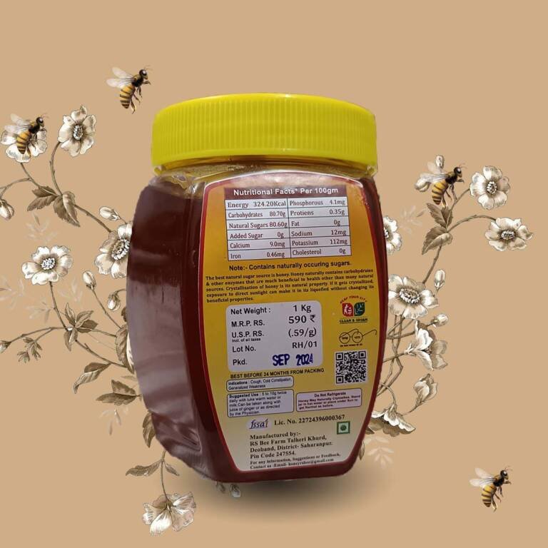 Honey 1kg - Image 4
