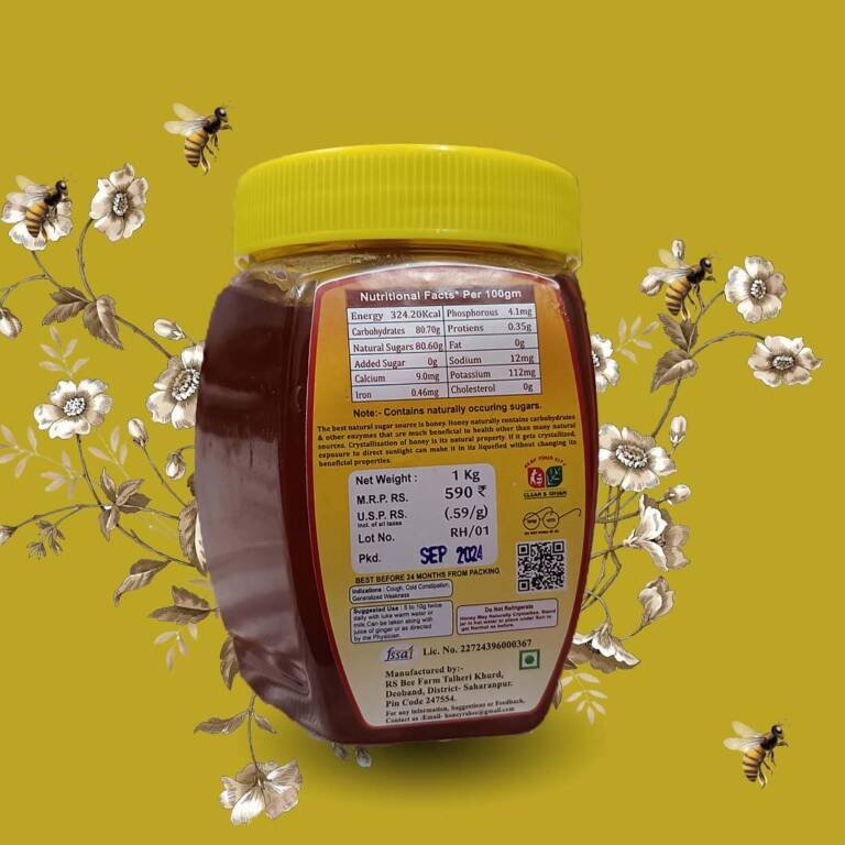 Honey 1kg - Image 5