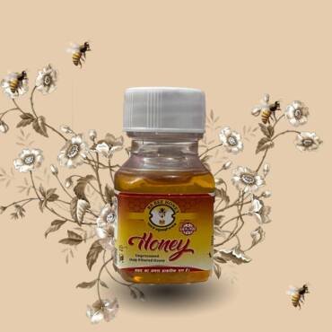 Small Honey 25g