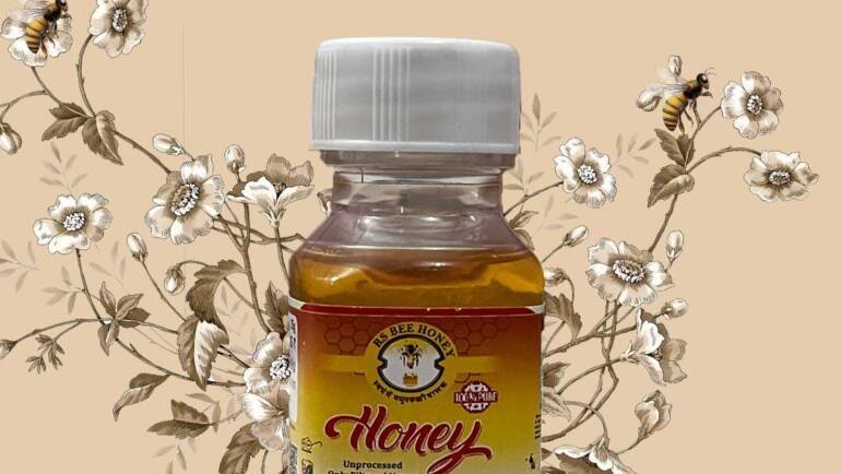 Small Honey 25g